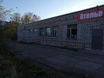 Atelye Zolotaya nit (Qazannıñ 50 jıldıq köşesi, 5А), tailor