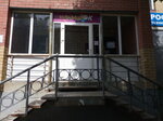 Chastny detsky sad MalyshOk (Lva Tolstogo Street, 80), kindergarten, nursery