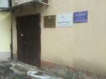 Agentstvo Reklamy i Nedvizhimosti Mup g. Pavlovsky Posad (ulitsa Kirova, 21), tv company