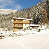 Holiday Home Zillertal - Haus Gigl