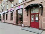 medi (Marshala Biryuzova Street, 14), orthopedic shop