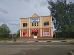 Олимпиец (Ivanovskiy Lane, 7А), club deportivo, sección