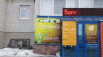 Montazhnik (Novaya ulitsa, 3Б) ، أنظمة ومعدات التدفئة