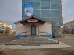 Кенон (posyolok Tekstilshchikov, 4-y mikrorayon, 15), bakery