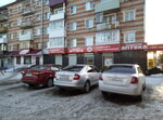 Искушение (ulitsa Kirova, 14), lingerie and swimwear shop