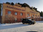 Все для Сна (Zatonskaya ulitsa, 25), bedding shop