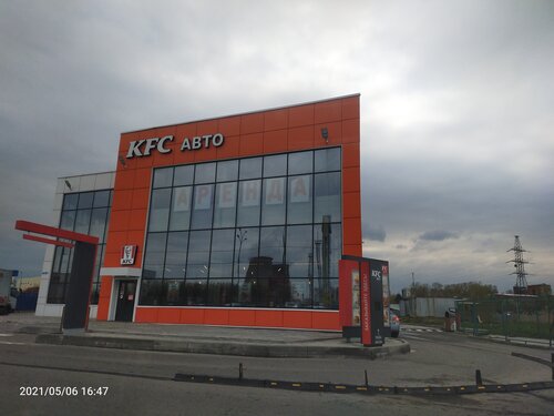 Больше не работает: Светофор, магазин продуктов, Московская область ...