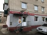 Карс (Novobulvarnaya Street, 115), grocery