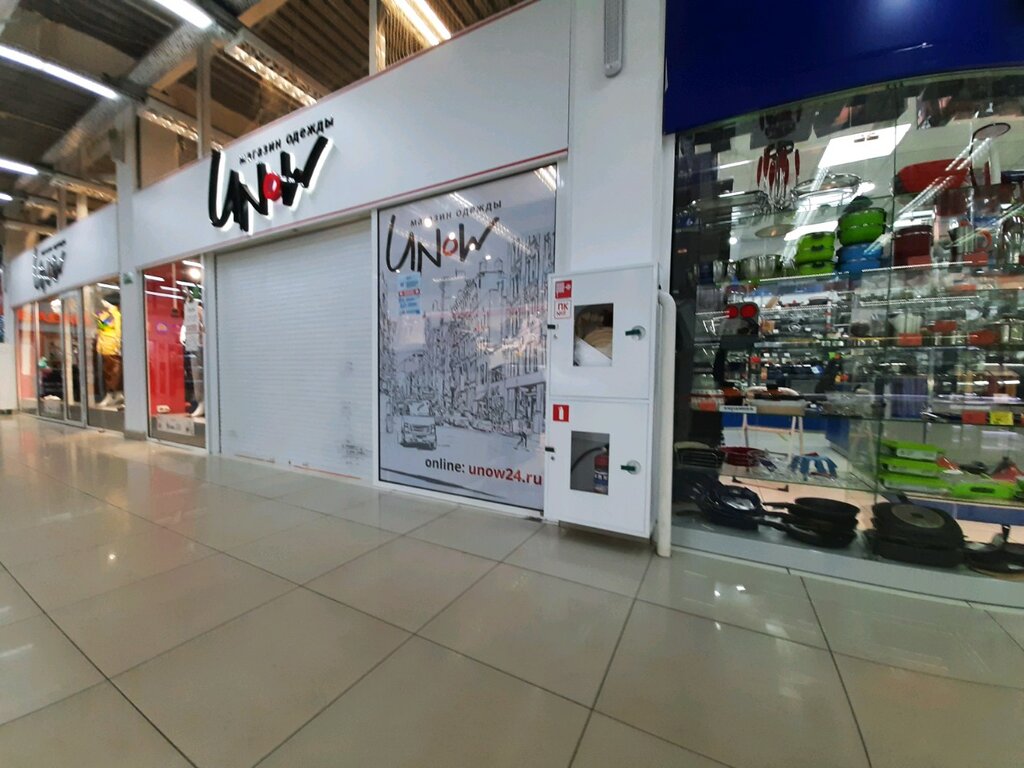 Unow24 Магазин Одежды Красноярск