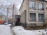 Единая Россия (ulitsa Kalinina, 10А), political parties