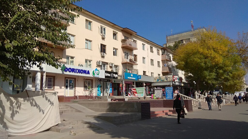 Dorixona 999, Toshkent, foto