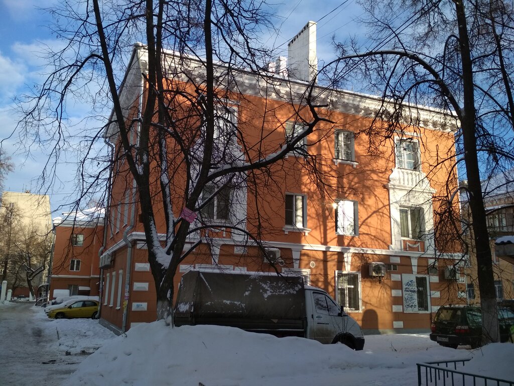 Артдент совнаркомовская ул 38 нижний новгород фото