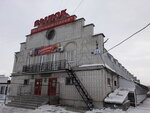 Засвияжский (Promyshlennaya Street, 54), shopping mall