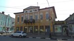 Русский стиль (Sovetskaya ulitsa, 270), tienda de regalos y souvenirs
