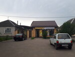 Водопровод (ulitsa Mayakovskogo, 133), plumbing equipment
