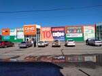 Настёна (ulitsa Pobedy, 125), tienda de niños