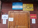 Логос (Gogolya Street, 56) ، اختصاصيو علاج النطق