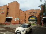 Люкс (Mokhortova Street, 6) ، ساونا