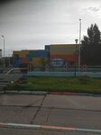Mbou Srednyaya obshcheobrazovatelnaya shkola № 4 (ulitsa Mira, 28), school