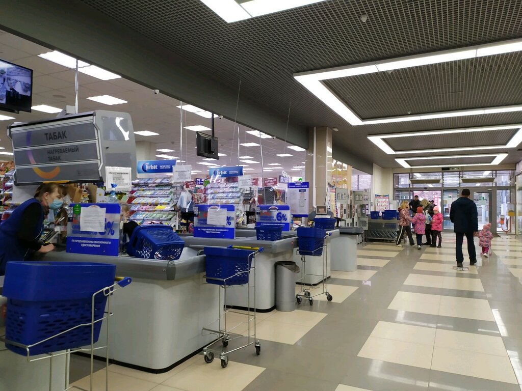 Supermarket Самобранка, Kirov, photo