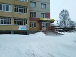 Horrna Hair (Oktyabrskiy District, Katolikova Street, 6), beauty salon