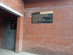 Магазин (Borovaya Street, 109к4), funeral services