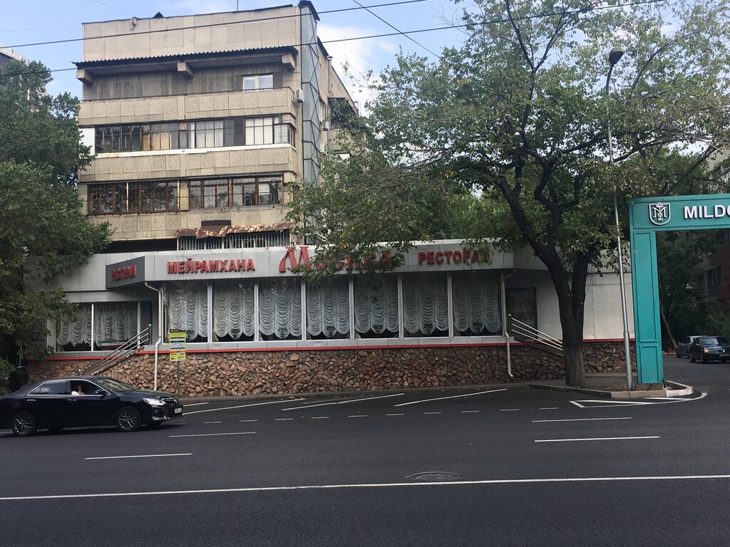Restaurant Москва, Almaty, photo