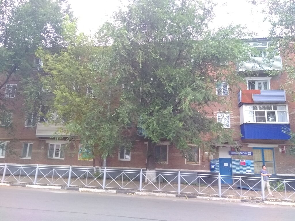 Post office Отделение почтовой связи № 346311, Zverevo, photo