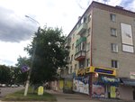 Рукодельница (prospekt Lenina, 34), art supplies and crafts