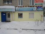 Шанс (Северная ул., 45, Соликамск), магазин парфюмерии и косметики в Соликамске