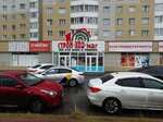 Строй-хоз-маг (Iosifa Karolinskogo Street, 14/2), hardware store