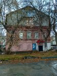 Сударыня (ulitsa Lenina, 6), clothing store