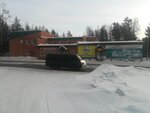 Стопкас (Ust-Ilimskoye shosse, 4), cafe