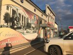 Магазин № 23 (ulitsa Lenina, 41), grocery