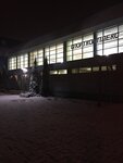 Sportivny kompleks Gosudarstvennogo Uchrezhdeniya Fizkulturno-Sportivny klub Orsha (vulica Ivana Jakuboŭskaha, 77), swimming pool