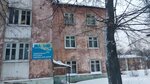 Малыш (ulitsa Lenina, 21), juguetes y juegos para niños