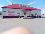Магнит здоровья (Asino, ulitsa 370-y Strelkovoy Divizii, 44), pharmacy