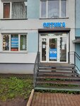 Оптика Правобережная (Antonova-Ovseenko Street, 25к1), opticial store