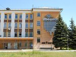 TDNTTs Molot (Lenina Street, 135), packing and packaging equipment