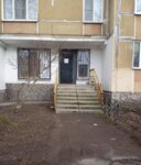 Ptp (Leninskiy Avenue, 100к2), trabajos con láser