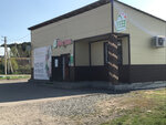 Fasol' (selo Mazurovo, Sovetskaya ulitsa, 43Г), tienda de productos