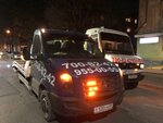 Fusionauto82 (Симферополь, ул. КИМ, 56А), эвакуация автомобилей в Симферополе