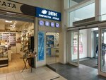 Express Atelier (Kultury Avenue, 1), repair of clothes