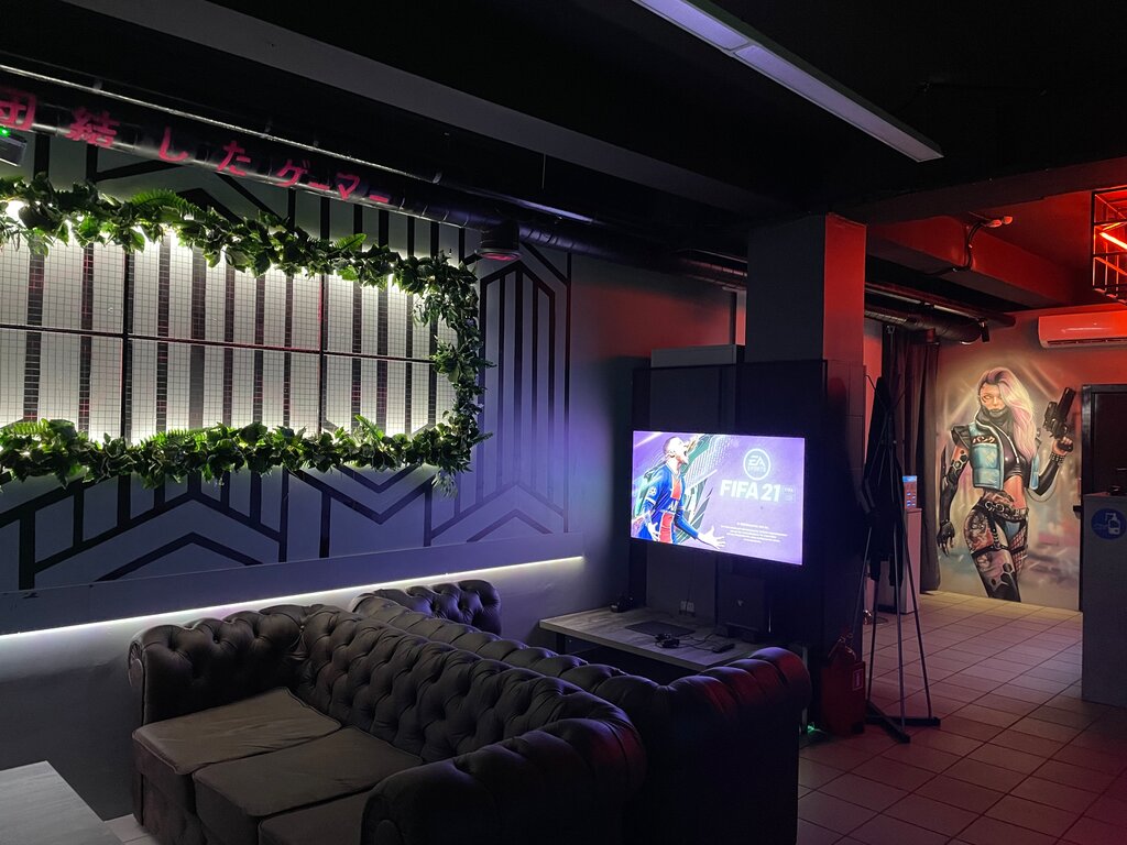 Myata Lounge, hookah bar, Санкт-Петербург, улица Ефимова, 2 - Yandex Maps