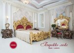 Мебельвид (ulitsa Klimenta Voroshilova, 10), furniture store