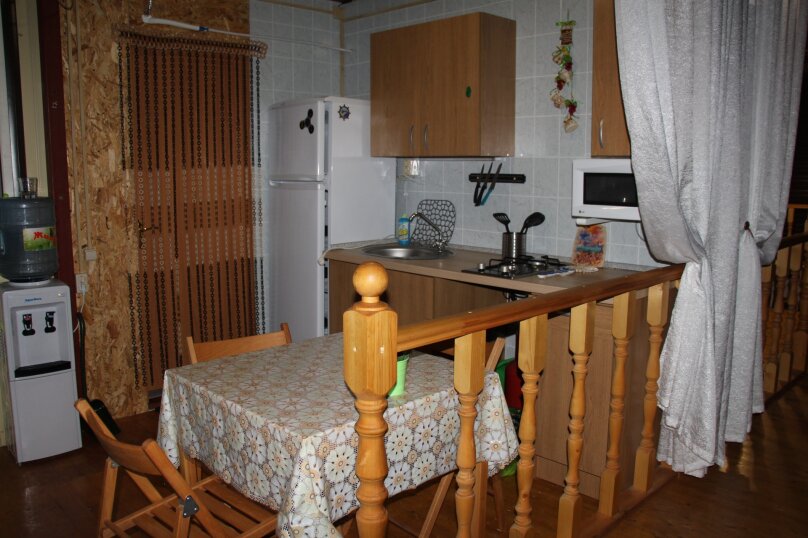 Фото Солнечный