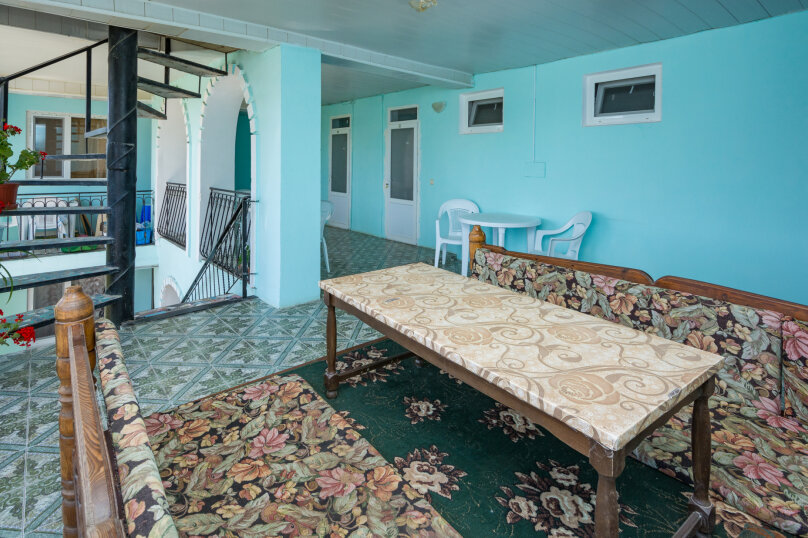 Фото Изумруд