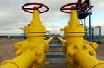 DonGazUg (Tekuchyova Street, 162), gas equipment