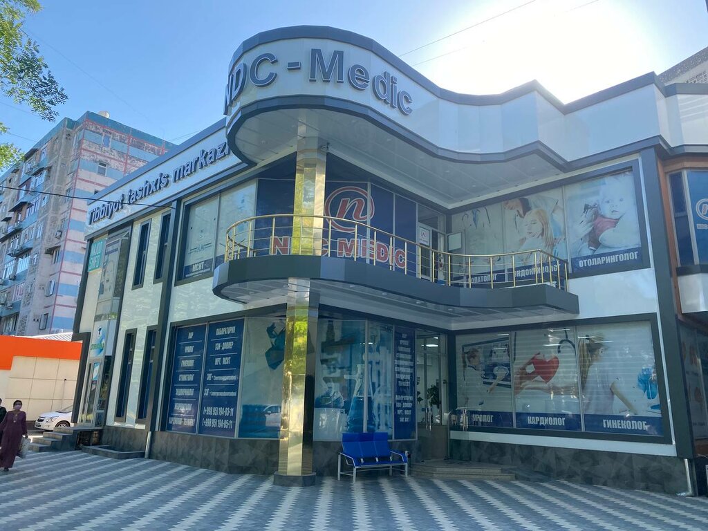 Medical center, clinic NDS-Medic, Tashkent, photo