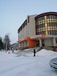 Тобол (selo Yarkovo, Pionerskaya ulitsa, 85), hotel